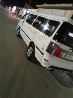 فوتون ڤيو C2